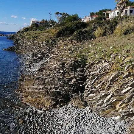 La Sulla Scogliera Holiday home *